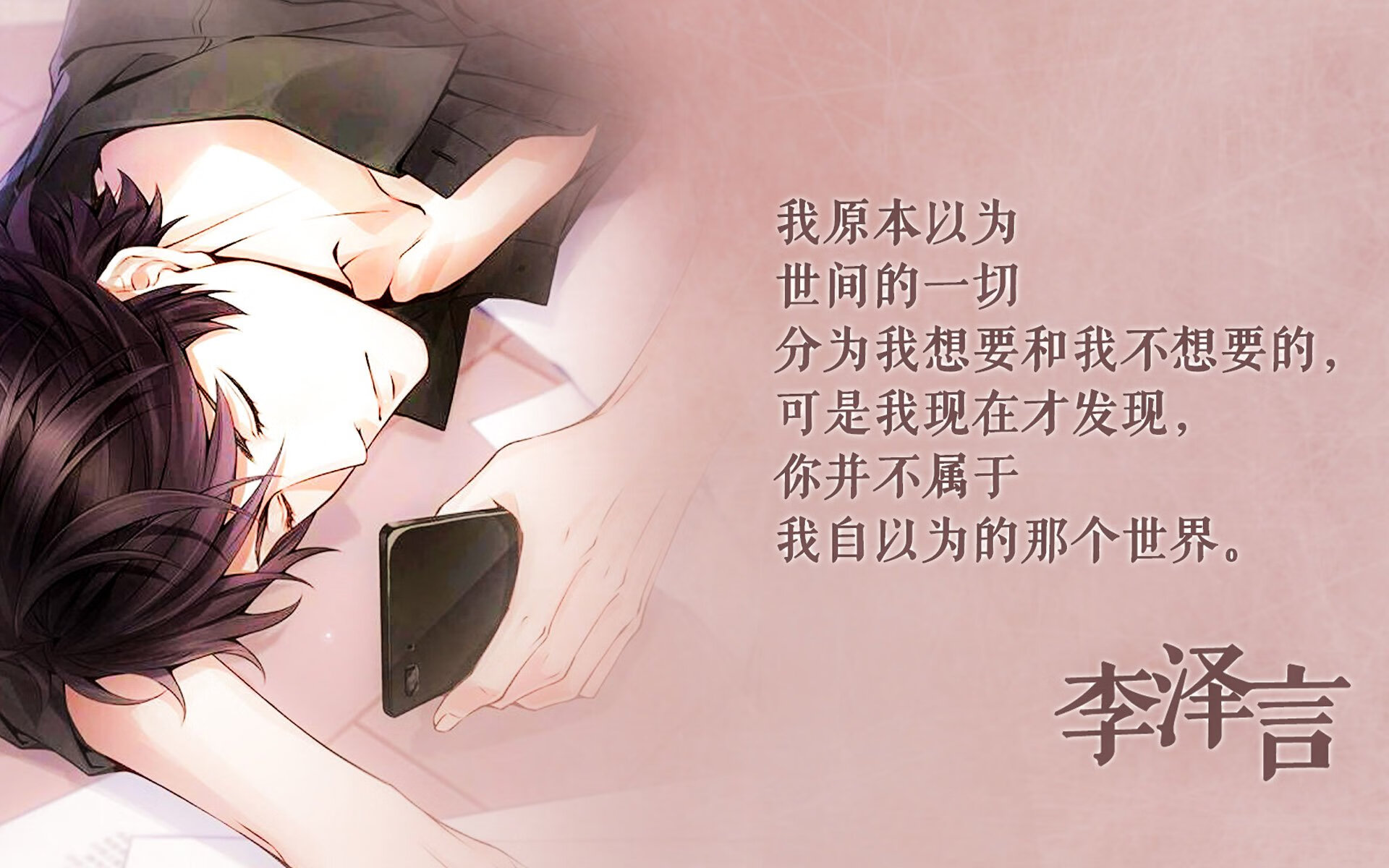 有机水果有哪些品牌好一点的(有机水果和普通水果有什么差别)